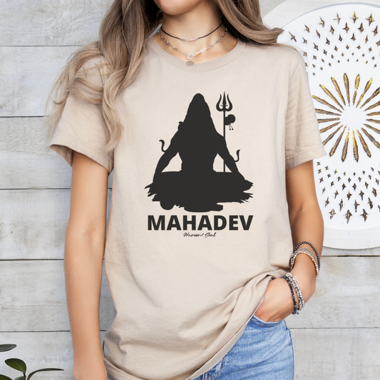 Mahadev Lord Shiva Silhouette T-Shirt