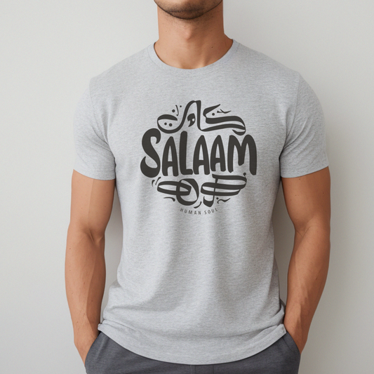 Salaam Arabic Inspired T-Shirt